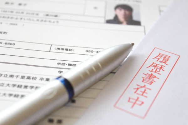 ホテル・サービス職の履歴書の書き方|志望動機・自己PR例文